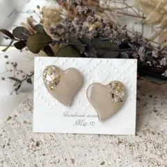 お試し価格！ハート型　グレージュ　ピアス　イヤリングに変更できます