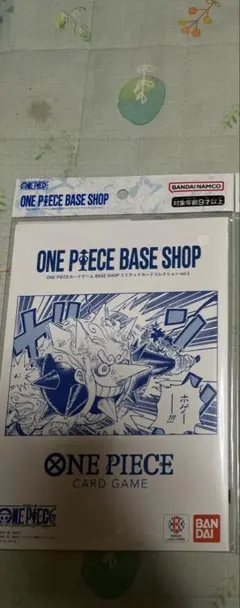 ONE PIECE BASE SHOP リミテッドカードコレクション vol.1