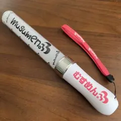 2026年最新】mesemoa.の人気アイテム - メルカリ