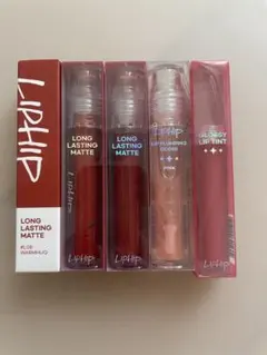 値下！LIPHIP リップ５本セット