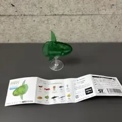 Item thumbnail for item c92cd019-4143-445b-9c05-e8b3d743154c