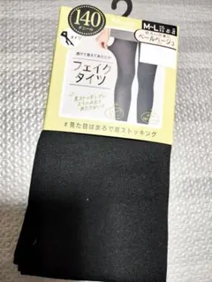 アツギ　140デニール　フェイクタイツ　M-L　ストッキング　黒　新品未使用