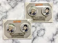 Dr.STONE ファミマコラボ チェス 缶バッジ 石神千空 あさぎりゲン