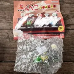 ガチャ 点心べこ ならぶんです 餃子べこ
