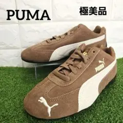 極美品✨PUMA SPEEDCAT OG 398846-31　完売品 23cm