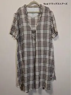 fu-ai ドラッグストアーズ チェック柄半袖チュニック