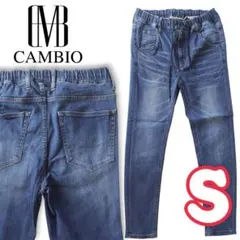 カンビオ CAMBIO イージーストレッチスキニーデニムパンツのサムネイル
