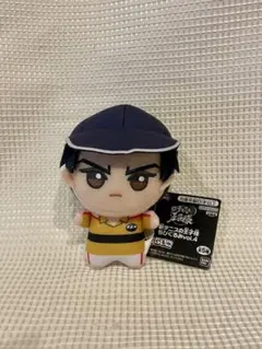 新テニスの王子様 ちびぐるみ 真田弦一郎 モーリーファンタジー PALO 限定