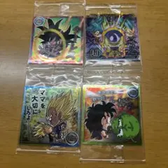 ドラゴンボール 超戦士シールウエハース 4枚セット