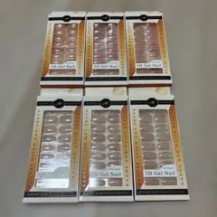 新品未開封 3Dジェルネイルシール 6箱セット