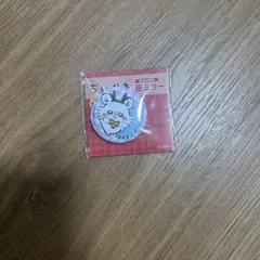 ちいかわ モモンガ缶ミラー