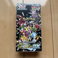 『シュリンクあり』 ポケモンカードゲーム シャイニートレジャーex BOX