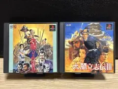 太閤立志伝V PC版 CD-ROM マニュアル付き - メルカリ