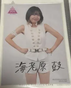 2025年最新】海老原 サインの人気アイテム - メルカリ