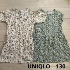 UNIQLO 130 ワンピース 2枚セット まとめ売り 花柄