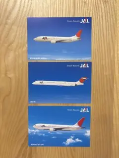 2026年最新】jalポストカードの人気アイテム - メルカリ