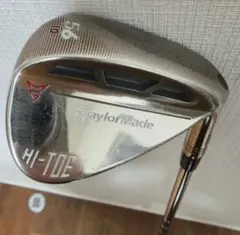 Item thumbnail for item 37e3360c-cceb-4f5c-bcf1-0f1670d90b11