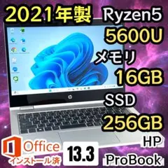 超軽量／16GBメモリ／office／設定済】ProBook 635 Aero - メルカリ