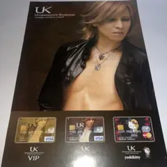 Item thumbnail for item 01fa43b3-6501-4ddd-8a3c-269e27fde71d