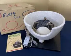 長谷園 陶珍菜 大 NC-24 伊賀焼 土鍋 - メルカリ