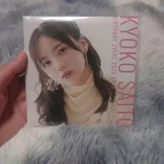 齋藤なぎさ 卒業記念フォトブック - メルカリ