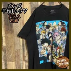 僕のヒーローアカデミア アニメ キャラクター Tシャツ 半袖 デク USA古着