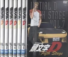 2026年最新】頭文字d dvdの人気アイテム - メルカリ