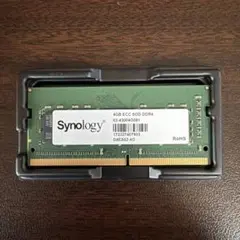 Synology DDR4 4GB ECCメモリー D4ES02-4G NAS用
