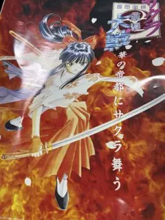 サクラ大戦 B2ポスター6枚セット 非売品