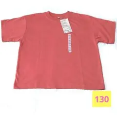 新品タグ付 無印良品 クルーネック ビッグTシャツ 130 MUJIのサムネイル