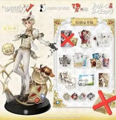 2026年最新】オフラインパックの人気アイテム - メルカリ