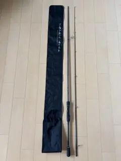バスロッドバレーヒルブラックスケール BSFC-73M/5(ベイト・5ピース