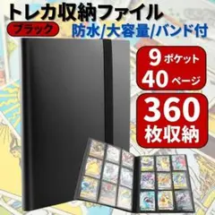 Item thumbnail for item d72f9d13-90f2-435b-9ae0-ff508ffbb875