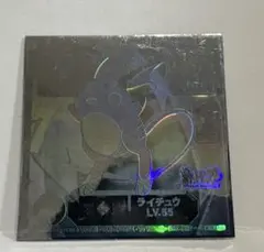 ya yu様 リクエスト 2点 まとめ商品