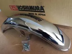 ゼファー1100・750用新品未使用スチールメッキフェンダー※次回39,800円