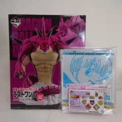 【未開封】一番くじ ドラゴンボール ラストワン賞&G賞 セット　0403-012