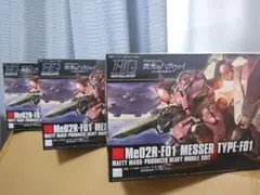 Item thumbnail for item ec78424f-0395-411f-a2d1-7b6a2afa95bf