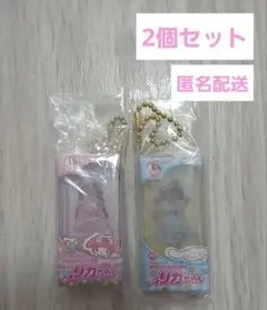 Ash様 リクエスト 2点 まとめ商品