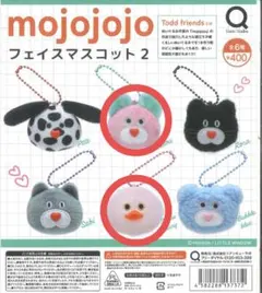 mojojojo フェイスマスコット2