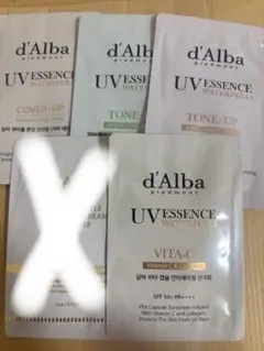 【24時間以内発送】ダルバ 下地 サンプルセット