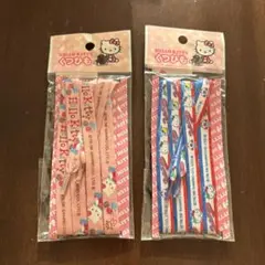 ハローキティ　靴ひも　2点セット