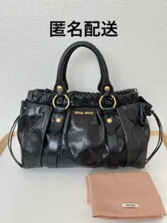 miumiu ミュウミュウ ヴィッテロリュクス ブラック ハンドバッグ 保存袋付
