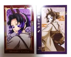 鬼滅の刃　午年　フォトカード　胡蝶　しのぶ