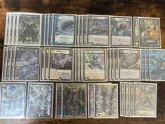 ドロマー墓地退化デッキ