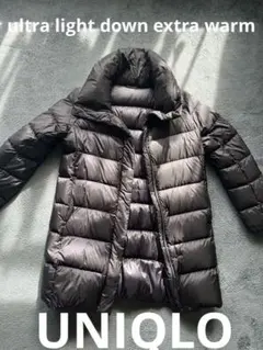 うめこ様専用✩.*˚