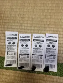 LAWSON　サンプルたばこ引換券　4枚のサムネイル