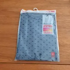 UNIQLO HEATTECH UネックTシャツ 100cm ブルー