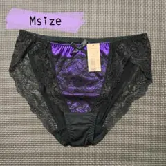 【aimerfeel】 紫と黒のレース付き プレーンショーツ Mサイズ