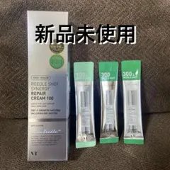 VT リードルショット シナジー リペアクリーム100