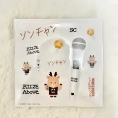 RIIZE ソンチャン ステッカー ランダムトイ ラントイ